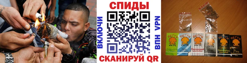 хочу   Ликино-Дулёво  Бутират BDO 33% 