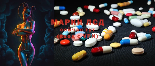 МДПВ Балабаново