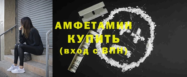кокаин Баксан