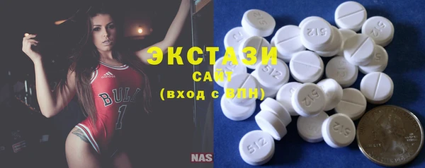 прущая мука Балахна