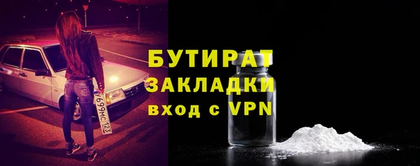 кокаин Баксан