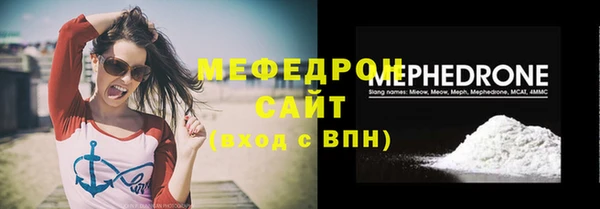 кокаин Баксан