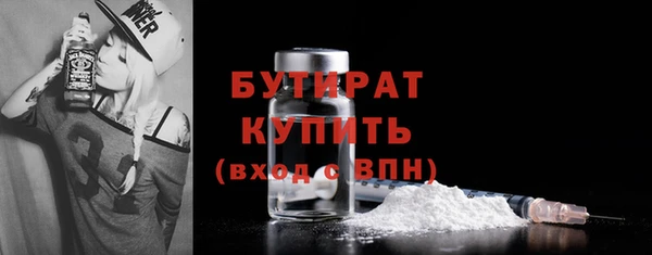 кокаин Баксан