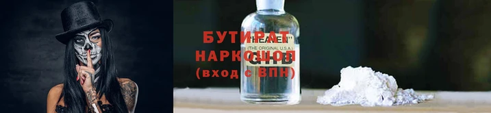 а пвп мука Сатка