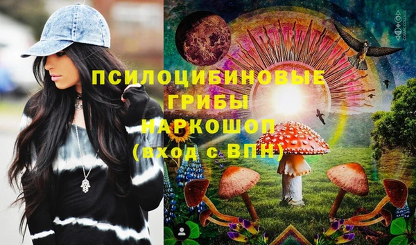 кокаин Баксан