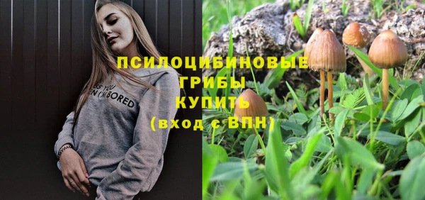 кокаин Баксан
