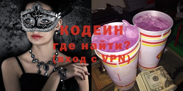 а пвп мука Сатка