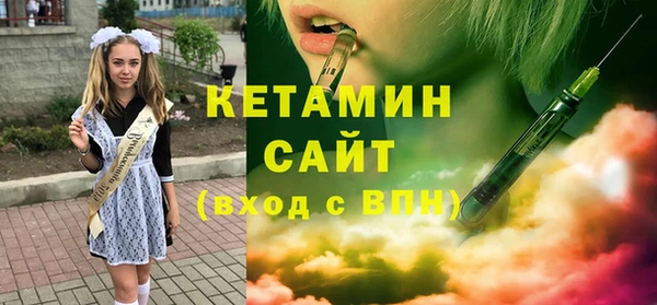 а пвп мука Сатка
