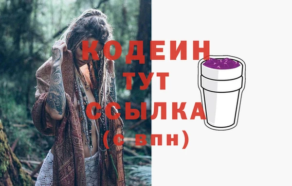 кокаин Баксан
