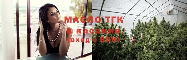 кокаин Баксан
