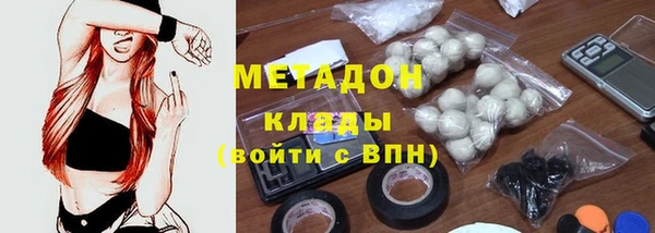 прущая мука Балахна